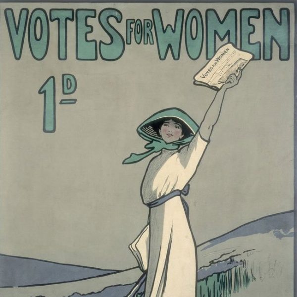 GalleryVIPExhibitionAccess